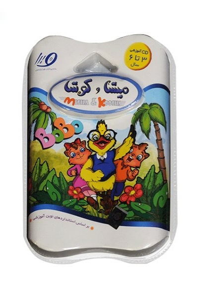 بسته بندی سی دی