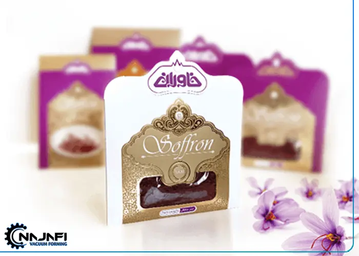 وکیوم-فرمینگ-سفارشی-زعفران