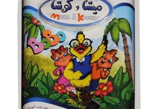 بسته بندی سی دی