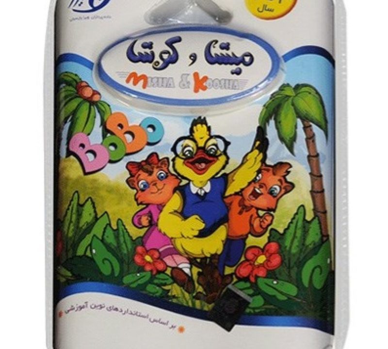 بسته بندی سی دی